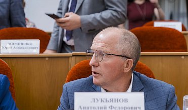 Заседание Законодательного Собрания Оренбургской области